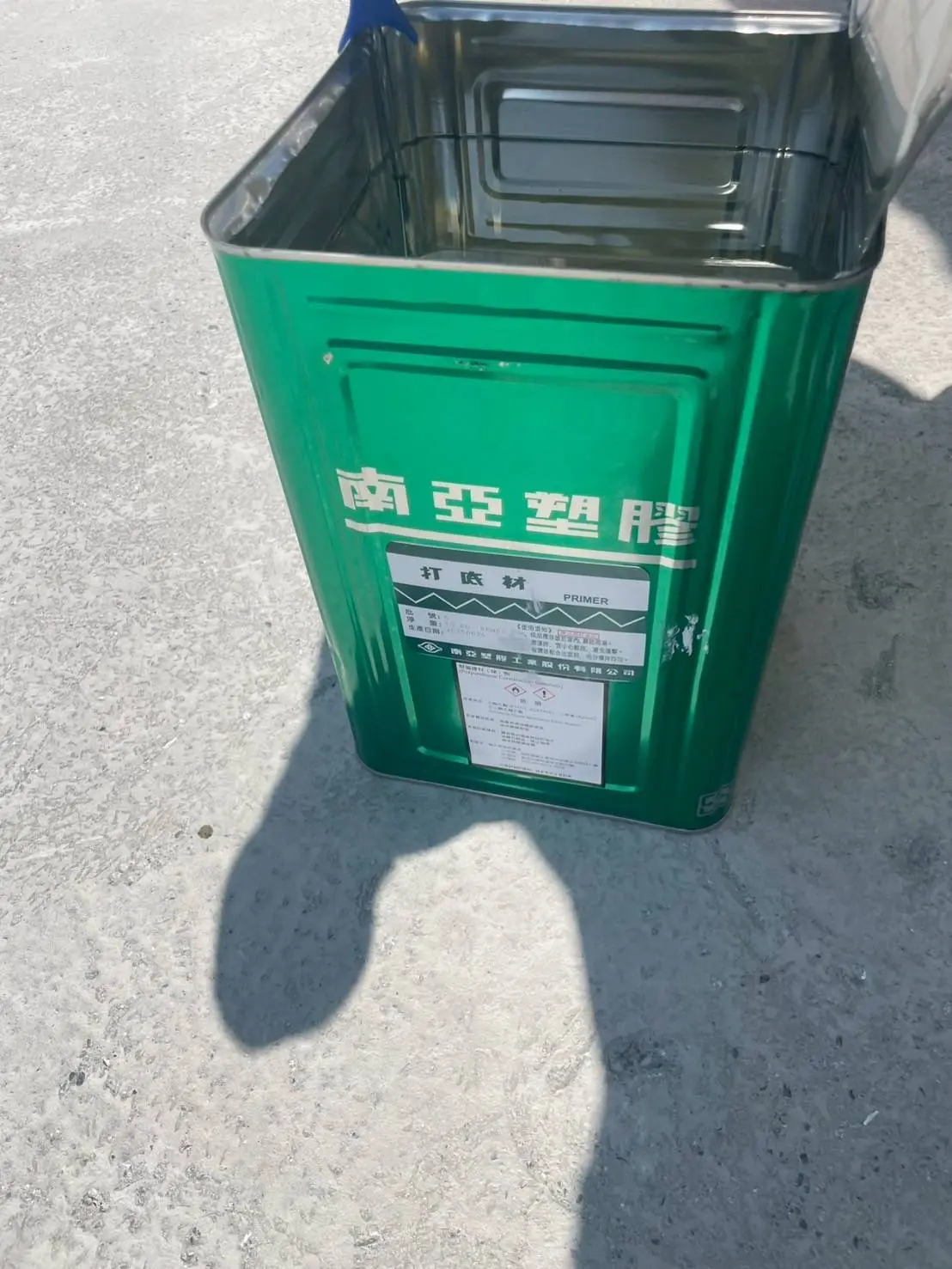 南亞舒麗防水材